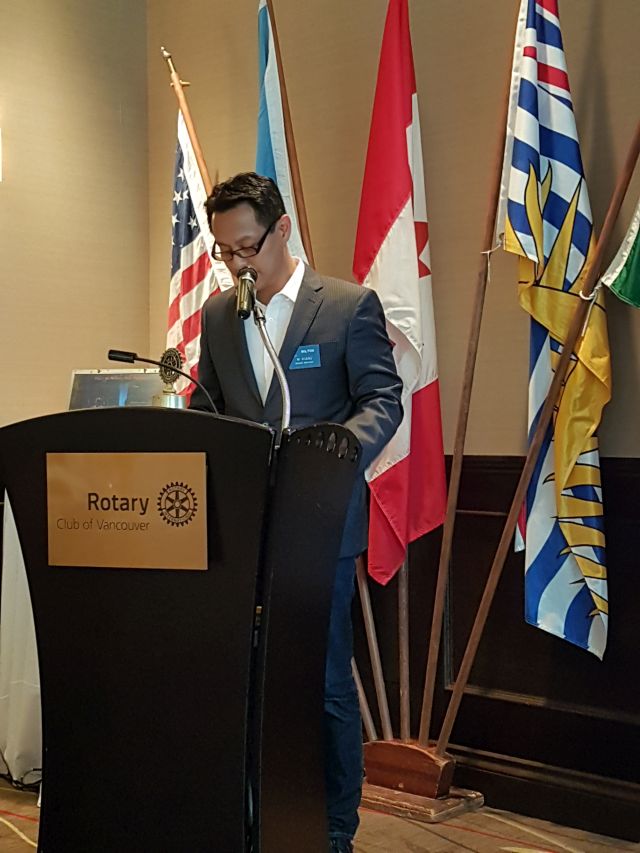 Rotary Club of Vancouver